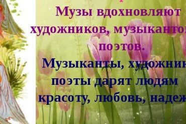 Концерт ко Дню Победы. Гериатрический Центр 8.05.2026